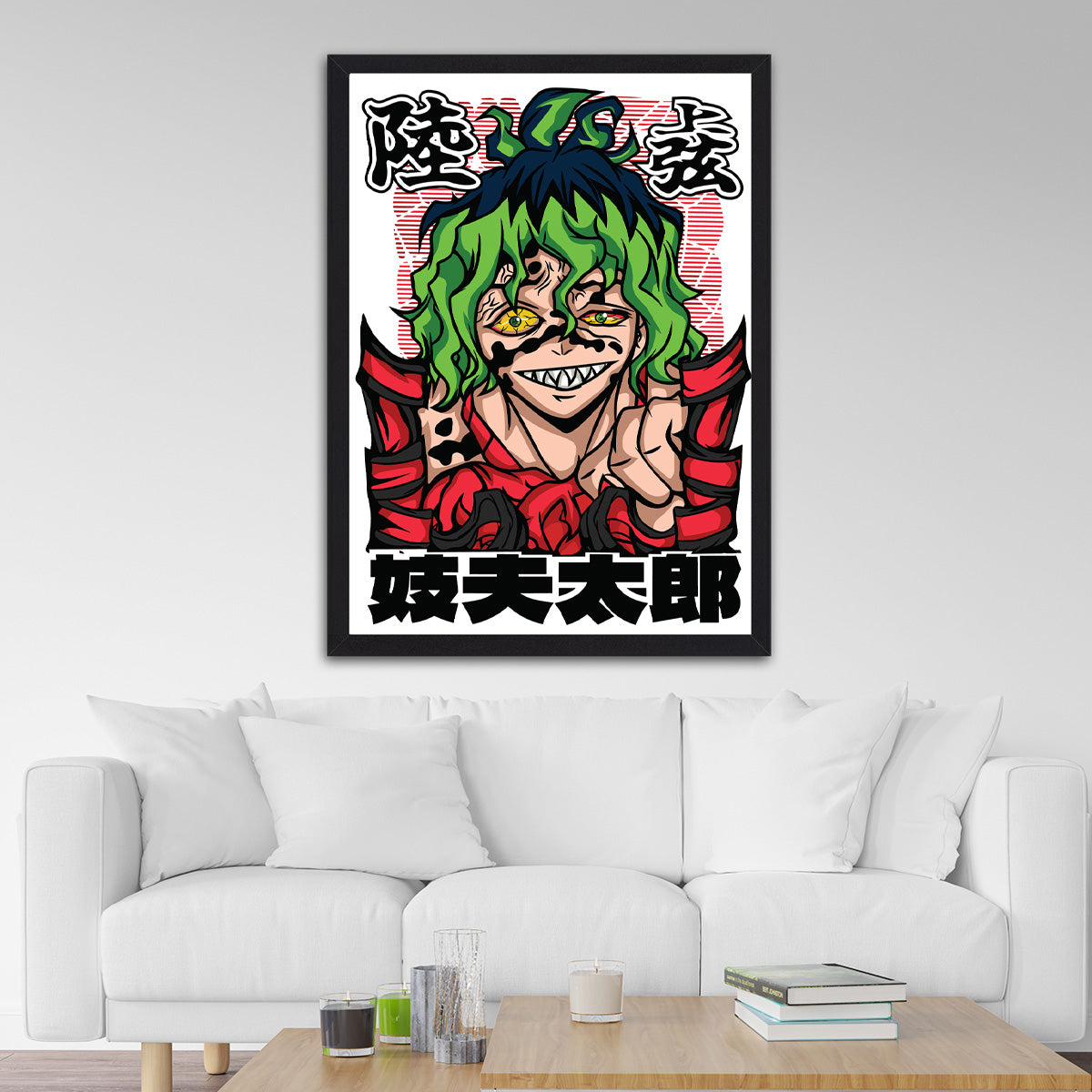 Kimetsu no Yaiba Kamado Siblings HD Metal Wall Art