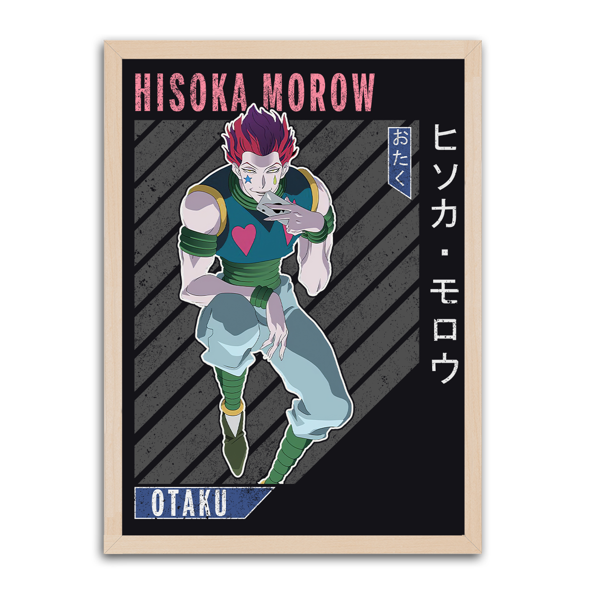 Hisoka Morow HD Metal Wall Art