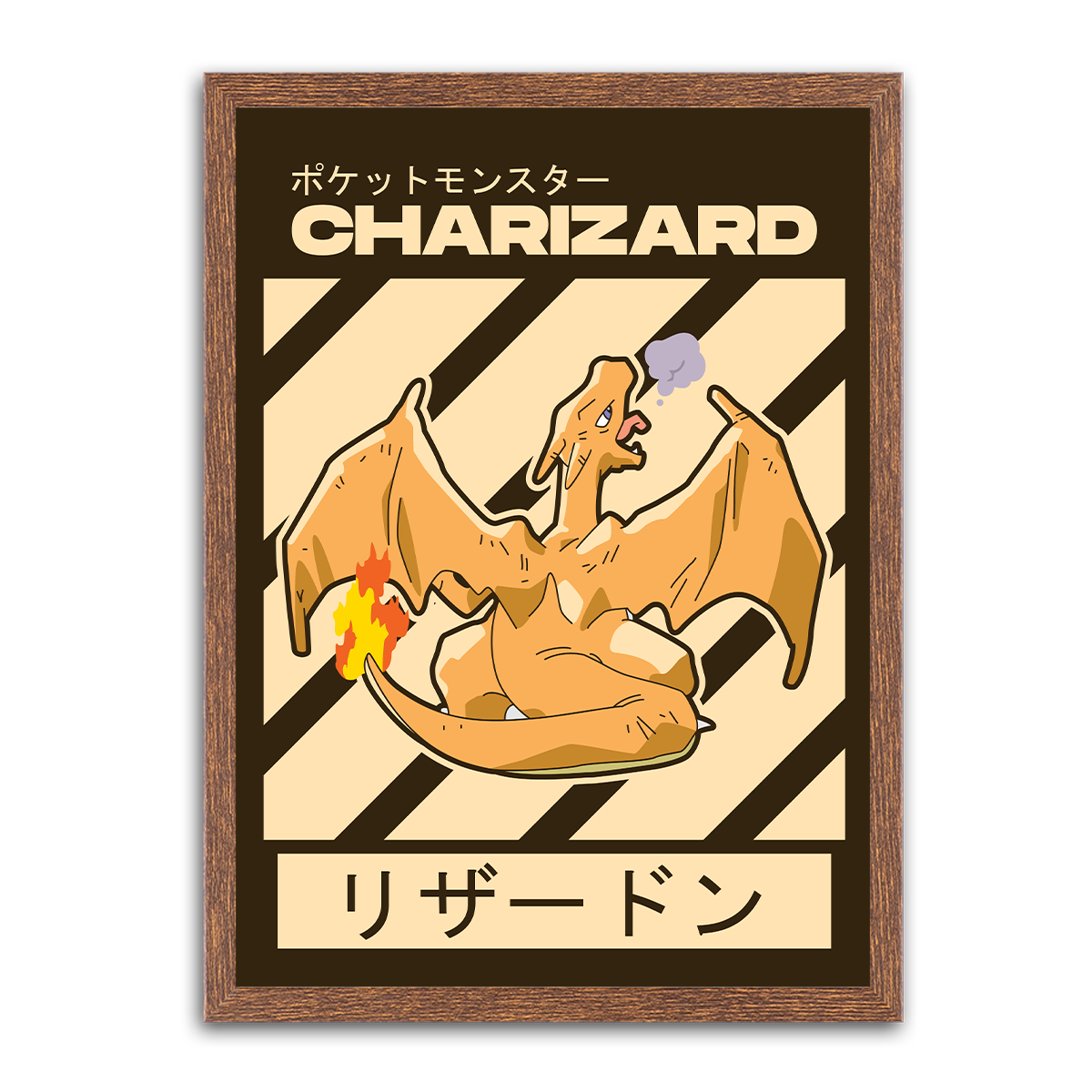 Charizard : HD Metal Wall Art