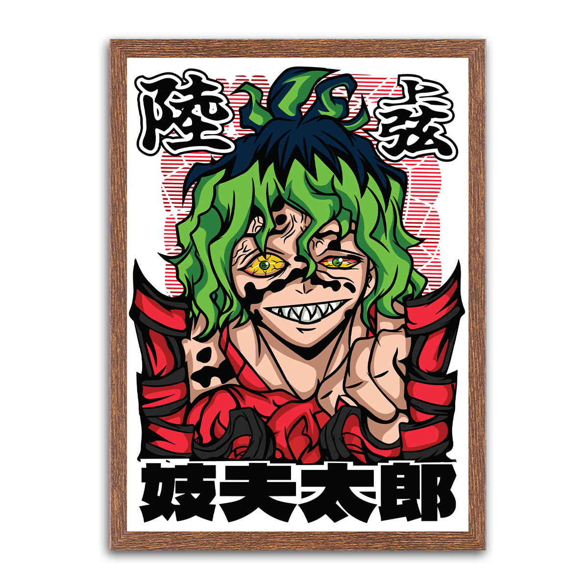 Kimetsu no Yaiba Kamado Siblings HD Metal Wall Art