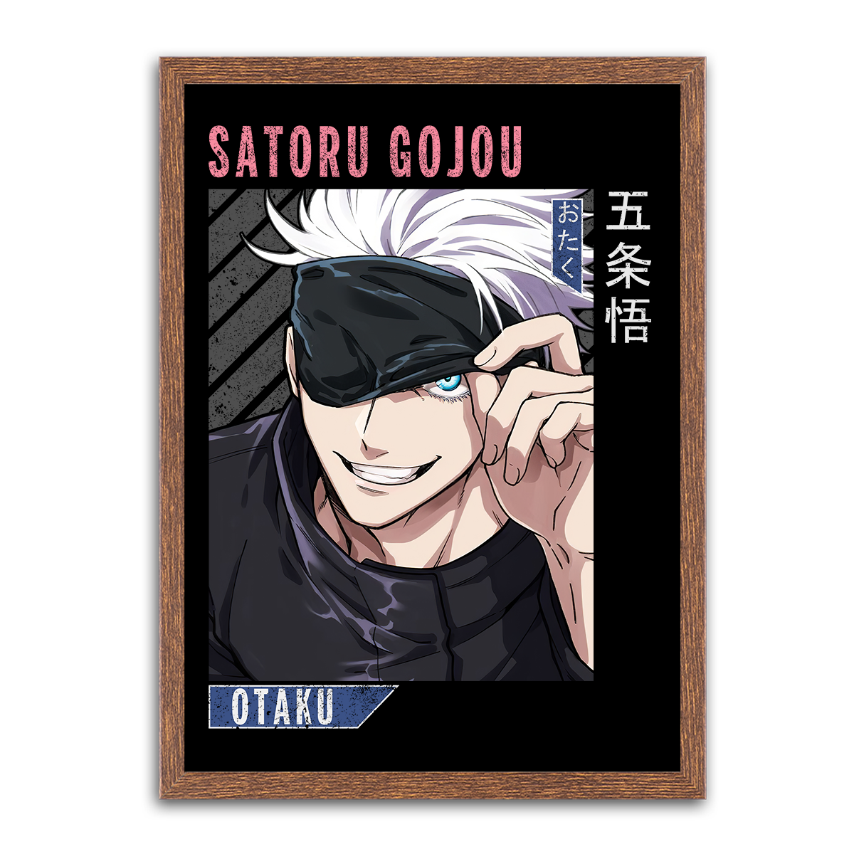 Satoru Gojou Hd Metal Wall Art