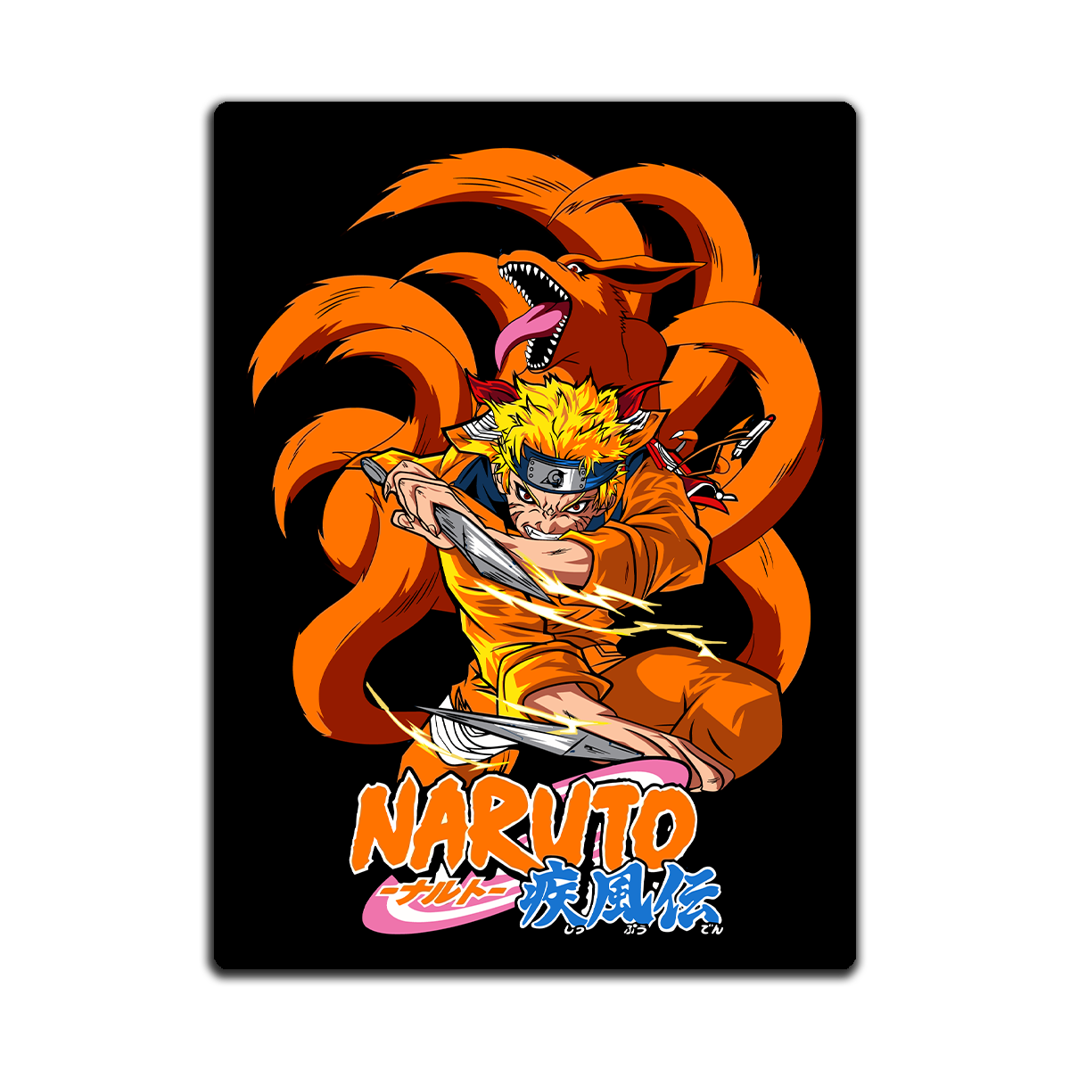 Rasengan Mastery: The Art of Naruto – HD Metal Wall Art