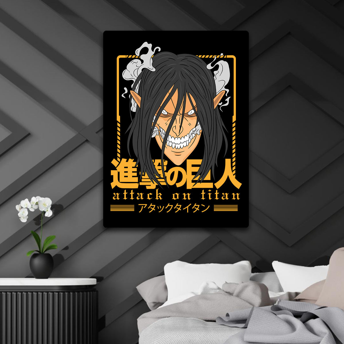 Eren Yeager III HD Metal Wall Art