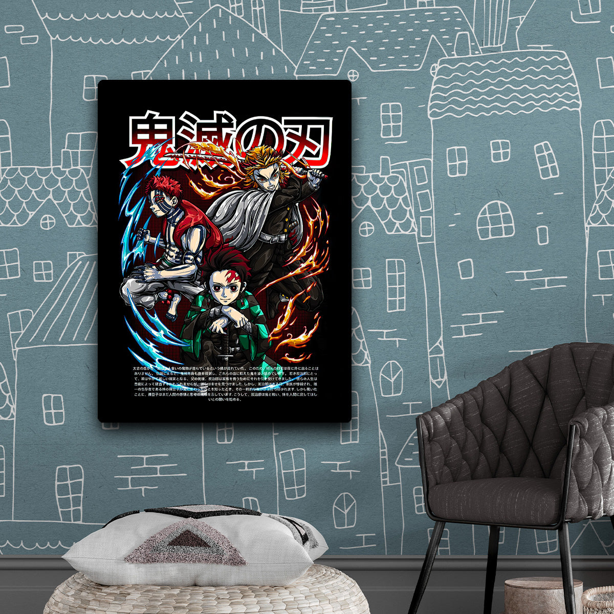 Kimetsu no Yaiba Demon Slayers HD Metal Wall Art