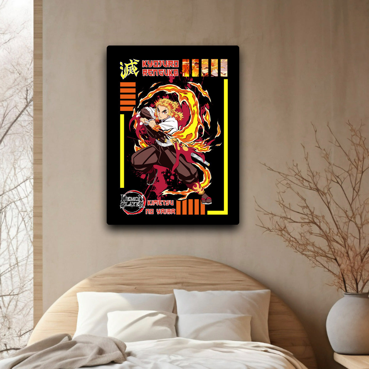 Kyojuro Rengoku HD Metal Wall Art