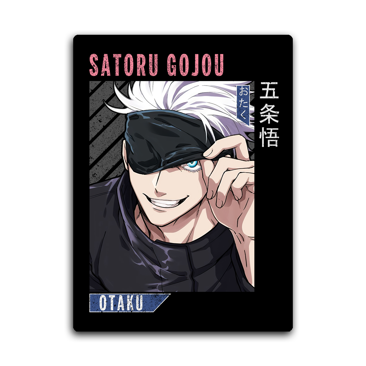 Satoru Gojou Hd Metal Wall Art