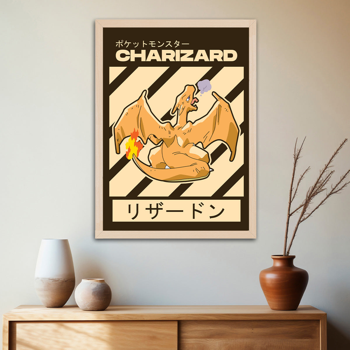 Charizard : HD Metal Wall Art